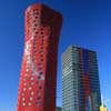 Porta Fira Hotel Barcelona Architecture News