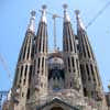 Sagrada Familia Barcelona