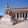 Mao Zedong Memorial Hall Beijing Building