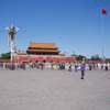 Tiananmen Square Beijing