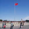 Tiananmen Square