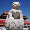 Forbidden City entry
