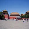Forbidden City view