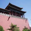 Temple of Heaven