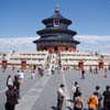 Temple of Heaven