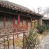 Beijing Caiguo Qiang Courtyard House