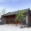 Caiguo Qiang Courtyard House