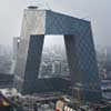 China Central Television Headquarters - World Architecture News May 2012