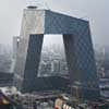 China Central Television Headquarters