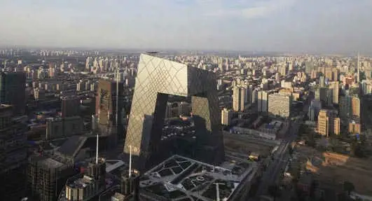 China Central Television Headquarters