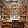 LiYuan Library Building