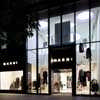 Marni Beijing Sanlitun