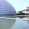 Beijing Theatre Chinese Building Designs