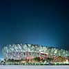 National Stadium Beijing China