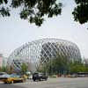 Phoenix International Media Center Beijing