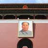 Chairman Mao Zedong