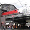 Friedrichstrasse Station Building