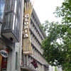 Gloria Palast Berlin