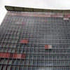 GSW Headquarters Berlin Building