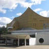 Philharmonie Building Berlin