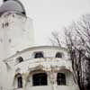 Einstein Tower