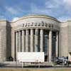 Volksbuehne Berlin Installation