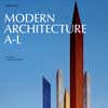 Modern Architecture A-Z Book