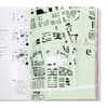 Shanghai New Towns Book