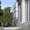 Museum of Fine Arts Boston Americas Wing