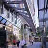 Wintergarden Building Brisbane