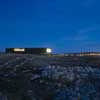 Fogo Island Studios