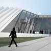 New Michigan building design by Zaha Hadid Architects