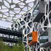 Alibaba Headquarters Hangzhou