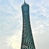 Worlds Highest Observation Decks - Architectural Levels