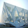Liaoning city building design by Preston Scott Cohen, Inc. 
