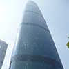 Four Seasons Guangzhou World's Tallest Hotel Buildings