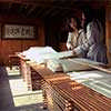 Museum of Handcraft Paper China