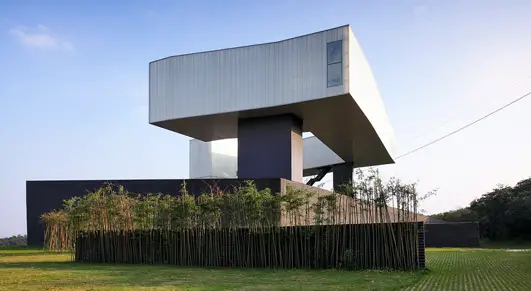 Sifang Art Museum Building in Nanjing