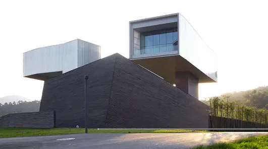 Sifang Art Museum Building in Nanjing