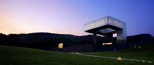 Sifang Art Museum Building in Nanjing