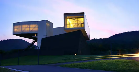 Sifang Art Museum Building in Nanjing