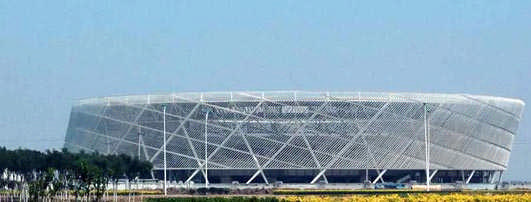 Tianjin Tuanbo Tennis Center Building China