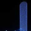 Tower of Ring China