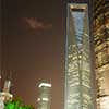 Shanghai World Financial Center - World's Fastest Elevators