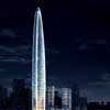 Wuhan Greenland Center China