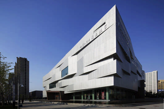 Yingkou Plaza Bayuquan Poly Theatre China