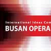 Busan Opera House Competition