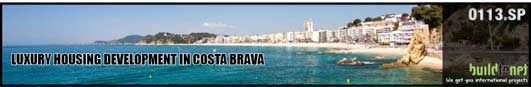 Costa Brava Architecture Competition Contest