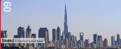 Dubai Architecture School Tower Competition
