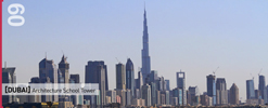 Dubai Architecture School Tower Competition
